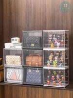 Bag Handbag Dust Free Water Proof Storage Display Box Closet กล่องเก็บกระเป๋าแบรนด์ รุ่นกันความชื้นและกันฝุ่น กล่องโมเดล ฝาเปิด-ปิด สะสม กระเป๋า ดีไซน์น่ารัก