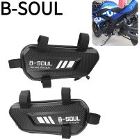 ♗○ B-SOUL Electric Bike Hanging Bag Motorcycle Side Bags Waterproof Moto Engine Pack Hard Shell Bags Mountain Bike Triangle Pouch