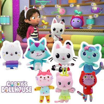 237ชิ้น Gabby ตุ๊กตาของเล่นตุ๊กตา Kawaii Mercat น่ารักตุ๊กตาสัตว์เมอร์เมดแมวบ้านตุ๊กตา Plushie ตุ๊กตาเด็กของขวัญวันเกิด