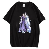 Cloocl Cotton Tees Cartoon Anime Mo Dao Zu Shi Tshirt Male Tees Gildan Spot 100% Cotton