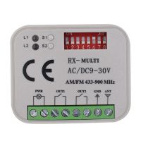 Universal Garage Door Remote Control Receiver 2CH Controller Switch for Transmitter RX Multi Frequency 433-900MHz