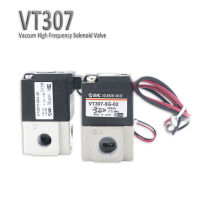 5G1 01 VT307V-5G1-02 VT307V VT307-4G1-02สูญญากาศวาล์วแม่เหล็กไฟฟ้าความถี่สูง