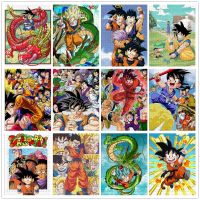 ป่าร้อน LIN431 - ✖ Z Jigsaw Puzzles Son Goku Bulma Anime Cartoon Decompress Educational Paper for Adult Kids