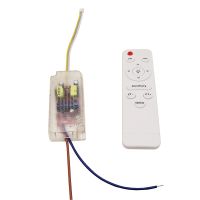 Infrared Remote Control LED Driver 3 colors Ceiling Lamp Transformer (40-60W)X2 Input 165-265V  Output 120-200V 240mA Electrical Circuitry Parts