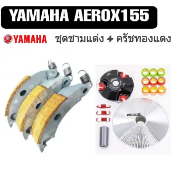 ชุดอะไหล่yamaha Aerox 155 ราคาถูก ซื้อออนไลน์ที่ - ธ.ค. 2023