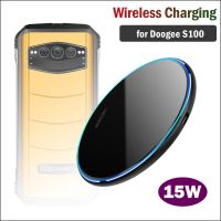 15W Fast Qi Wireless Charging for DOOGEE S100 Rugged Phone Wireless Charger Car Charging Stand for Doogee S100 Holder Car Chargers