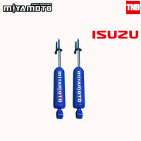 MIYAMOTO โช๊คอัพหลัง 1 คู่ แกน 20 มิล ISUZU D-MAX 4WD Hilander / MU7 ปี 2002-2011 อิซูซุ ดีแม็กซ์ 4x4 ตัวสูง