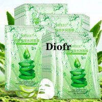 Diofr ( สินค้าขายดี / พร้อมส่ง )ซื้อ10 แถม 1แผ่นมาส์กหน้า [แผ่นว่านหางจระเข้ / ไฮยารูนิค มาร์กหน้า ]