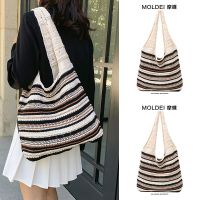 Summer summer large-capacity commuting high-level knitting striped tote bag womens 2023 new one-shoulder woven bag 【QYUE】