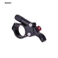 MARV จักรยานรีโมทล็อกเอาท์ Lever อะลูมินัมอัลลอยด้านหน้าส้อมสายพร้อมอุปกรณ์จักรยาน