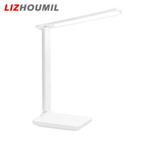 LIZHOUMIL โคมไฟโต๊ะเขียนหนังสือ LED แบบพกพาพับได้3โหมดสีปรับความสว่างได้บำรุงรักษาตาไฟอ่านหนังสือเปลวไฟไม่กระพริบสำหรับสำนักงานบ้านหอพัก