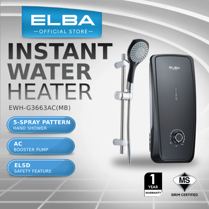 ELBA Instant Water Heater ATTIVO Series EWHG3663AC(MB) / EWHG3663AC(SW) AC Booster Pump Lazada