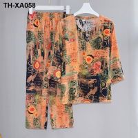 Middle-aged and old cotton silk pajamas female summer new mom 7 minutes of sleeve of viscose silk leisurewear round collar to wear suits