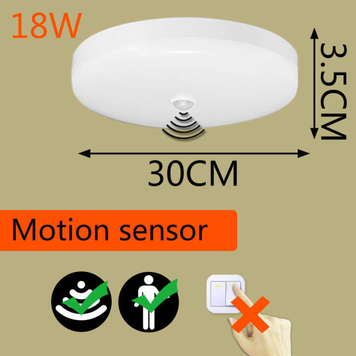 surface-mounted-pir-motion-sensor-led-ceiling-lamps-12w-18w-night-lighting-modern-ceiling-lights-for-entrance-balcony-corridor