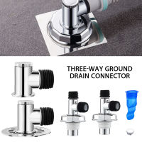 2 In 1 เครื่องซักผ้าท่อระบายน้ำชั้นท่อระบายน้ำ Overflow Floor Drain Connector สำหรับห้องน้ำท่อระบายน้ำระงับกลิ่นกาย Floor Drain Connector-final1