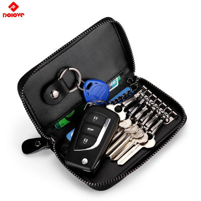 【CW】New Genuine Leather Keychain Holder Pouch Purse Key Cover Bag Fashion Men Key Holder Organizer Car Key Case 2021