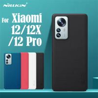 【Enjoy electronic】 NILLKIN For Xiaomi Mi 12 Pro Case Super Frosted Shield Luxuly PC Hard Back Cover For Xiaomi Mi 12 12X Mi12 Phone Protective Case