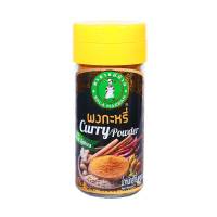 ผงกะหรี่ เครื่องเทศแท้ 100% ตราศาลาแม่บ้าน Curry Powder  42 g