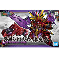 Bandai SD Sangoku Soketsuden 08 - Lyu Bu Sinanju &amp; Red Hare 4573102576101