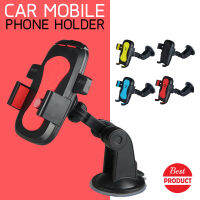 CAR holder 180 for smartphones ที่วางมือถือในรถยนต์