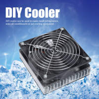 DIY Cooler Mini Air Radiator Rapid Cooling System อุปกรณ์ไฟฟ้าสำหรับเซมิคอนดักเตอร์