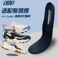 Skechers แผ่นรองรองเท้าเหมาะกับรองเท้าหมีแพนด้ารองเท้าทรงคุณพ่อคุณภาพสูงแบบดั้งเดิมดูดซับเหงื่อระบายอากาศได้ดีระงับกลิ่นให้ความรู้สึกแบบเหยียบสำหรับทั้งผู้ชายและผู้หญิงJH