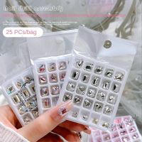 【hot sale】 ∋ B50 25PCS Pointed Bottom Crystal Nail Diamond Jewelry Set Box / Crooked Heart Ax Fat Square Nail Diamond Jewelry / Exquisite multi-faceted nail art accessories