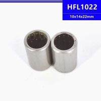 ❧✷☄ 10pcs/100pcs HFL1022 10x14x22mm One Way Clutch Needle Roller Bearing 10x14x22mm Drawn Cup Shaft High Quality