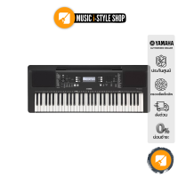 คีย์บอร์ด YAMAHA PSR-E463 | ผ่อน 0% | พร้อมลงจังหวะไทย แถมขาตั้ง ที่วางโน๊ตและอะแดปเตอร์ ฟรี!