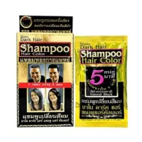 ? Mano Dark Hair Shampoo มาโน แชมพูเปลี่ยนสีผม เปลี่ยนสีผม ปิดผมหงอก สีดำ จำนวน 1 กล่อง บรรจุ 2 ซอง 12134 [ สุขภาพและความงาม ]