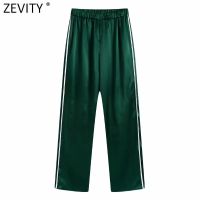 Zevity Women Fashion Solid Color Side Ribbon Patchwork Straight Pants Female Elastic Waist Long Trousers Pantalones Mujer P1264