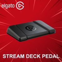 แผงแป้นพิเศษ Elgato รุ่น Stream Deck Pedal ประกันศูนย์ 2 ปี