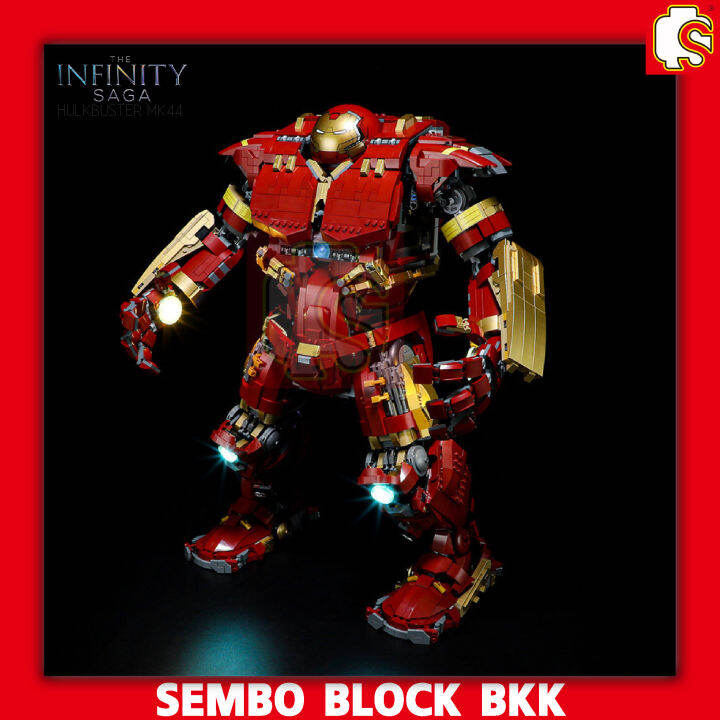 ชุดตัวต่อ-หุ่นยนต์ฮัคบัตเตอร์-the-infinty-sage-mk44-สูง-52-ซม-6210-จำนวน-4049-ชิ้น