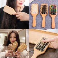 【BEIBEI】 Wooden Airbag Scalp Massage Comb Air Cushion Anti-static and Anti-hair Loss Hairbrush