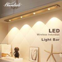 【Premium Quality】LED Induction Bar Sensor Cabinet Lamp USB Rechargeable Magnetic Ultra Thin 3-Color Dimming for Room Wardrobe Wall