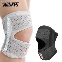 ✻☁ AOLIKES 1PCS Fitness Running Cycling Knee Support Braces Sport Compression Elbow Knee Pad Sleeve for Basketball Volleyball