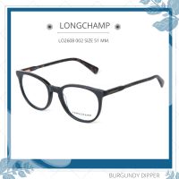 กรอบแว่น LONGCHAMP รุ่น LO2608 002 SIZE 51 MM.