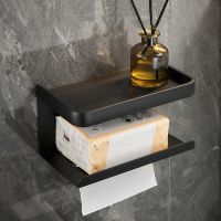 Toilet Paper Holder Wall-Mounted Tissue Holder With Storage Tray Tissues Box Phone Stand Organizer Shelf Bathroom Accessories Toilet Roll Holders