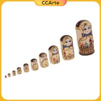 CCArte 10ชิ้นตุ๊กตาแม่ลูกดกไม้รัสเซียปราสาทที่มีสีสันงานฝีมือ Matryoshka