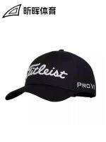 Titleist Titleist Titlis Golf Cap Male TP Professional Adjustable Sports Sun Visor With A Top Hat Sun Hat