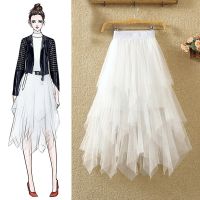 【CW】 Fashion Tutu Tulle Skirt 2022 Korean Pink Waist Pleated Female School Spodnica