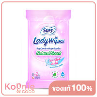 Sofy Lady Wipes Natural Scent 10 Sheets