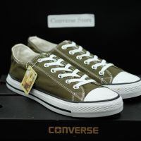 รองเท้าConverse All Star Classic สีเขียวขี้ม้า Size 36-45 รับประกันสินค้าทุกชิ้น