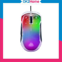 EGA Type M11 Gaming Mouse เมาส์เกมมิ่งไฟ RGB ออกแบบตัวใส สีสันจัดเต็ม