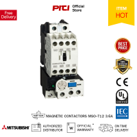 Mitsubishi Magnetic Contactor MSO-T12 220V 3.6A 1NO+1NC ชุดแมกเนติก + โอเวอร์โหลดรีเลย์ ต้องที่ PITIGROUP