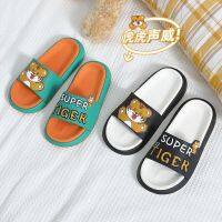 Stepping On Slippers Mens Summer Fashion Outdoor Wear Indoor Home Anti-Slip Couple Cute Household Sandals Women