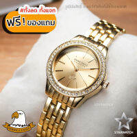 GRAND EAGLE นาฬิกาข้อมือผู้หญิง สายสแตนเลส รุ่น GE098L – GOLD/GOLD