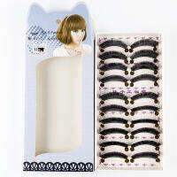 10 Pairs of High-Quality Natural Soft and Reusable Eyelashes Japanese-Style Grafting Eyelashes Exquisite Handmade Gift Box