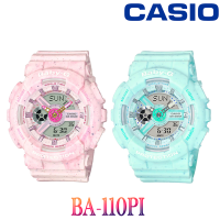 Casio Baby-G นาฬิกาข้อมือผู้หญิง สายเรซิ่น รุ่น BA-110PI (BA-110PI-2,BA-110PI-2A,BA-110PI-4,BA-110PI-4A) ของใหม่ของแท้100% ประกันศูนย์เซ็นทรัลCMG 1 ปี