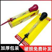 Original battery special electro-hydraulic density meter battery suction hydrometer 1.100-1.300